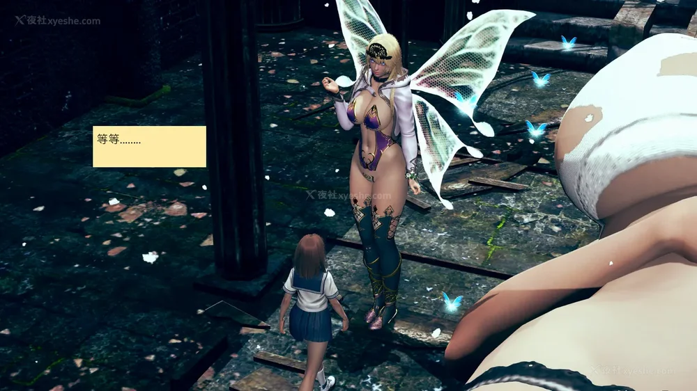 586P - 長高的祈願 11-20