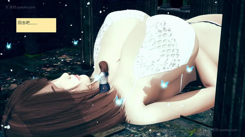 596P - 長高的祈願 11-20