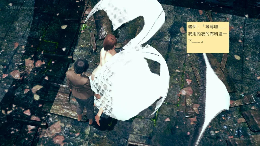 621P - 長高的祈願 11-20