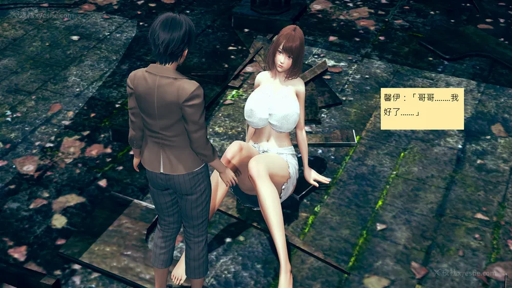 622P - 長高的祈願 11-20