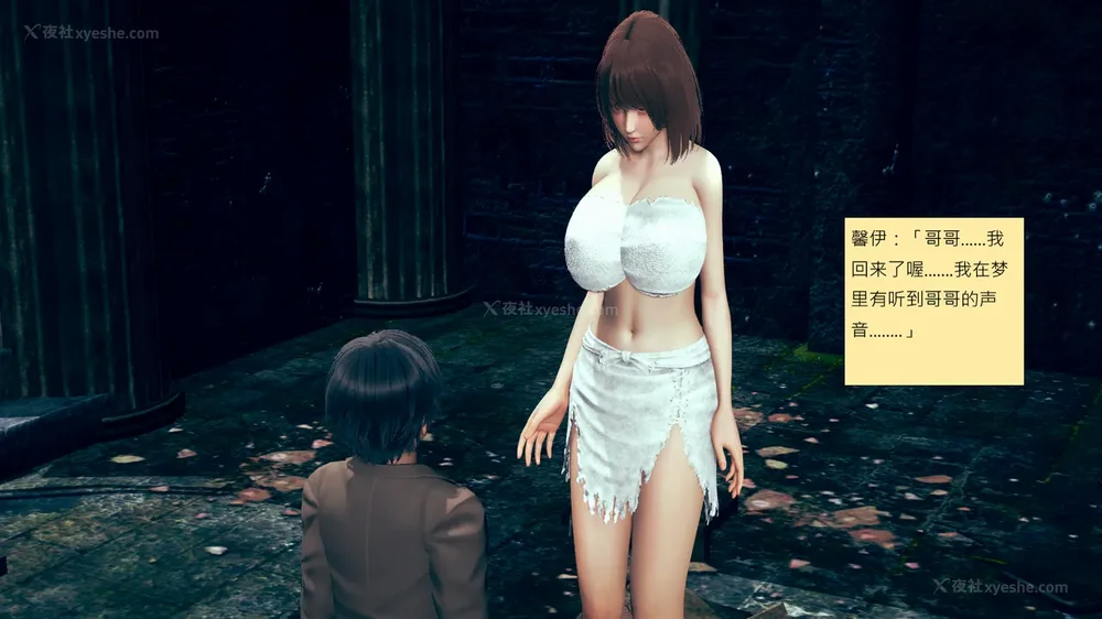 627P - 長高的祈願 11-20