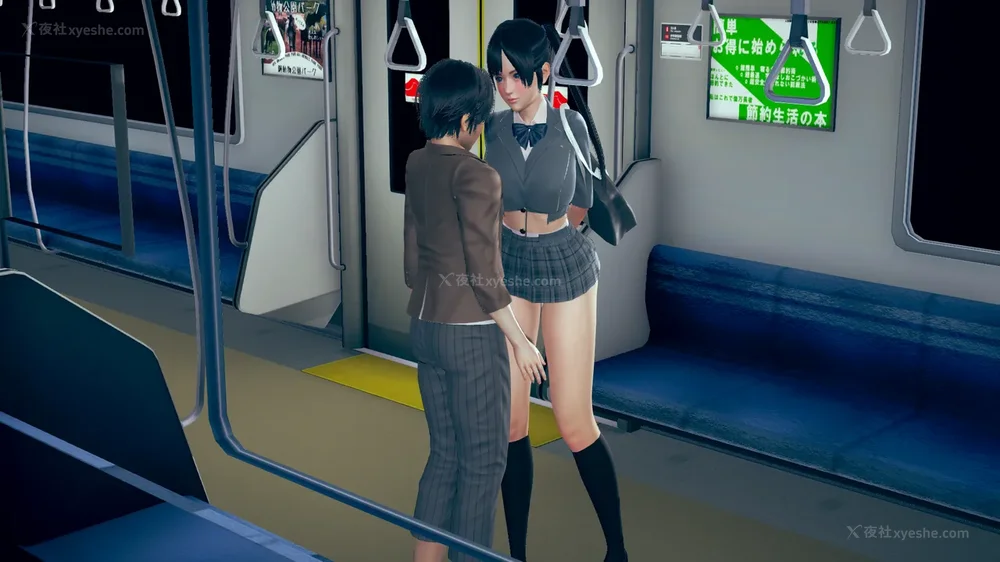 63P - 長高的祈願 11-20