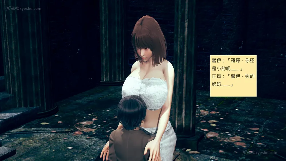 632P - 長高的祈願 11-20