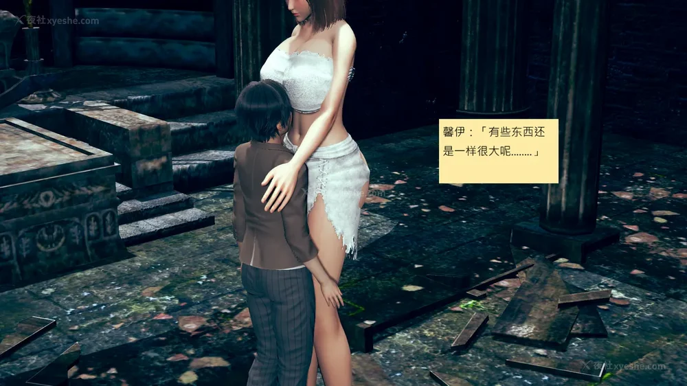 633P - 長高的祈願 11-20