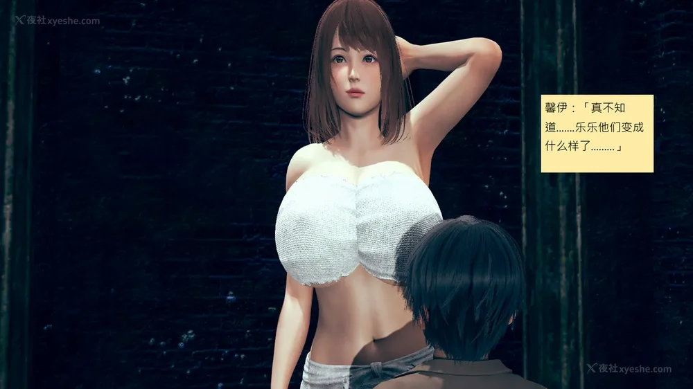 637P - 長高的祈願 11-20