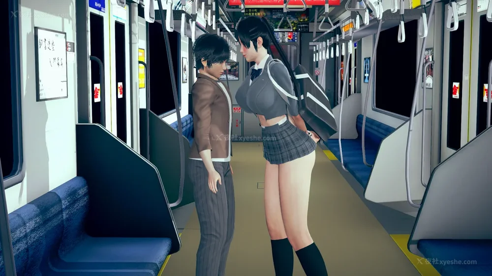 64P - 長高的祈願 11-20