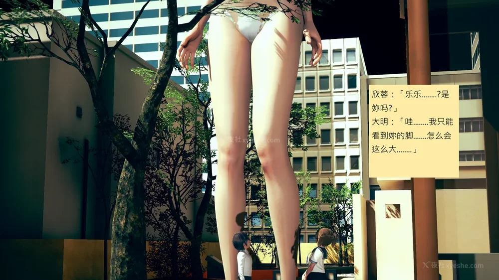 645P - 長高的祈願 11-20