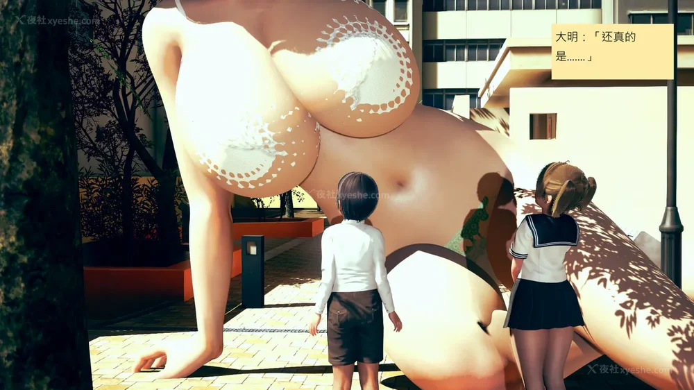 653P - 長高的祈願 11-20