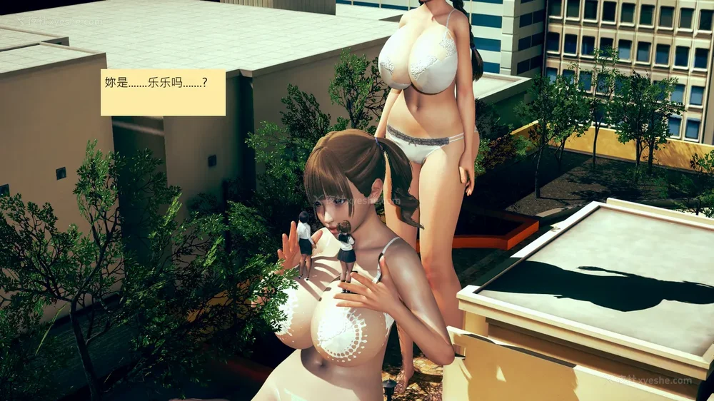 677P - 長高的祈願 11-20