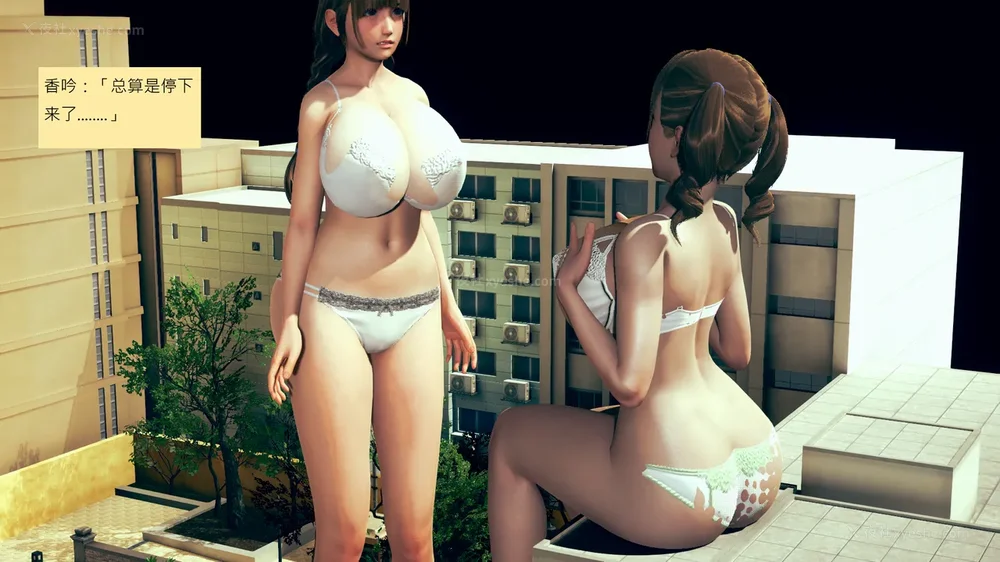 722P - 長高的祈願 11-20