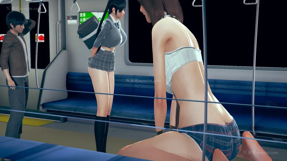 74P - 長高的祈願 11-20