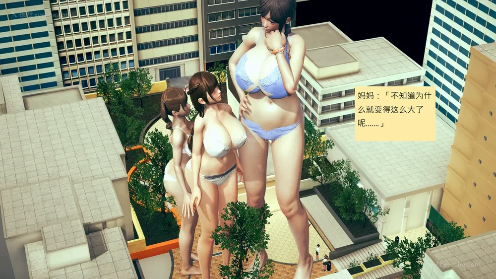 750P - 長高的祈願 11-20