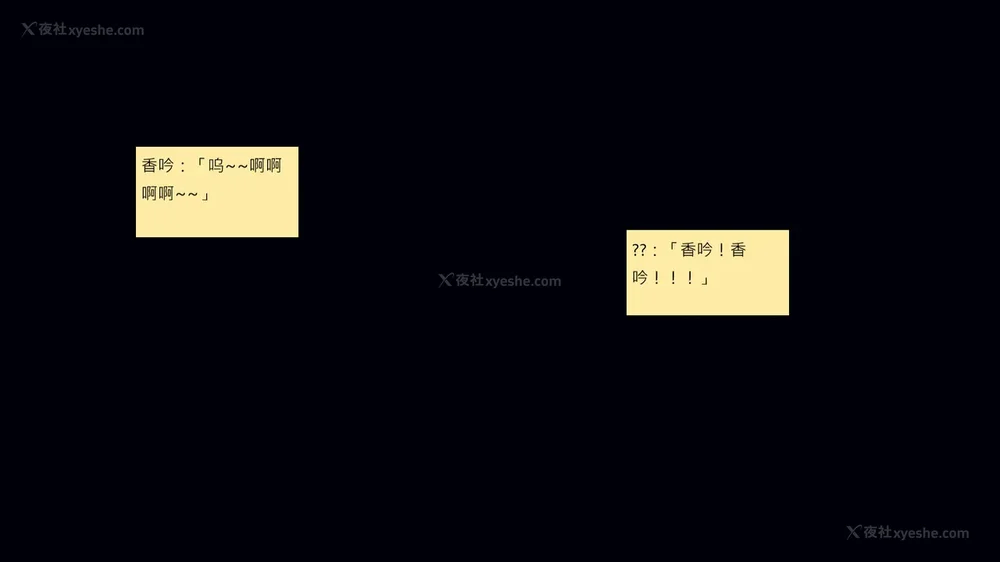 796P - 長高的祈願 11-20