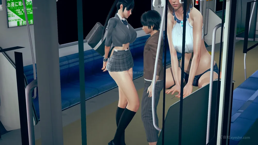 84P - 長高的祈願 11-20