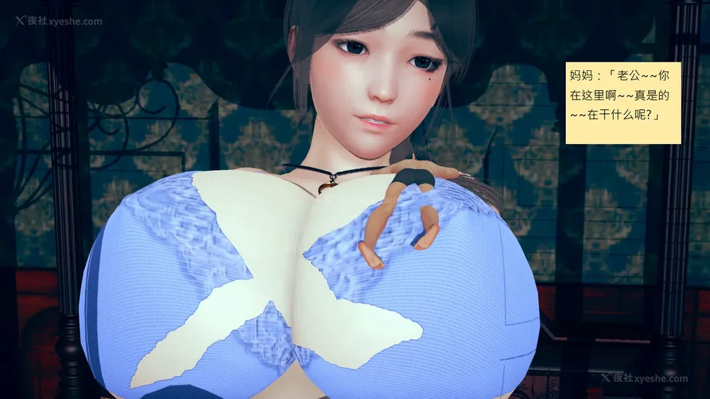 942P - 長高的祈願 11-20