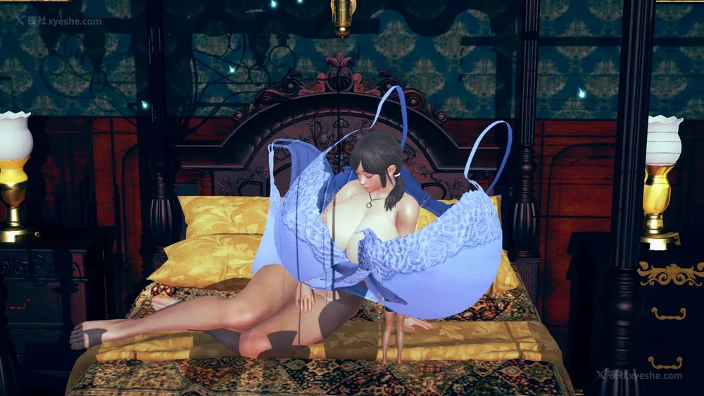 959P - 長高的祈願 11-20