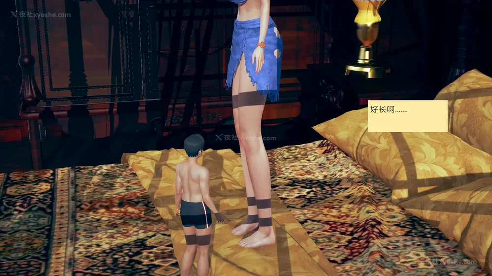 966P - 長高的祈願 11-20