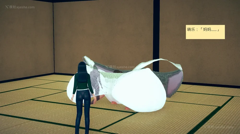 982P - 長高的祈願 11-20