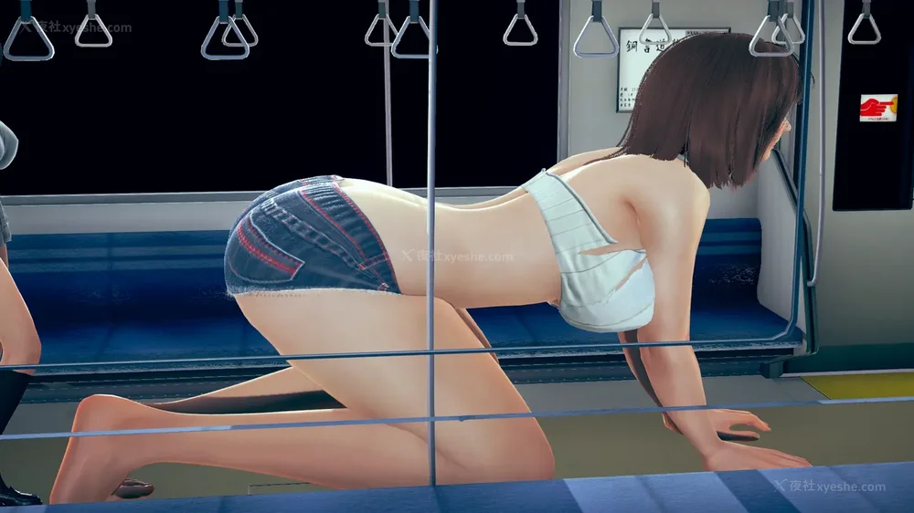 99P - 長高的祈願 11-20