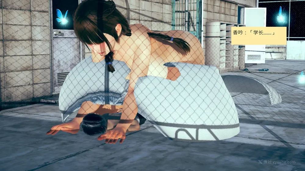 994P - 長高的祈願 11-20