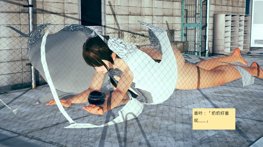 996P - 長高的祈願 11-20