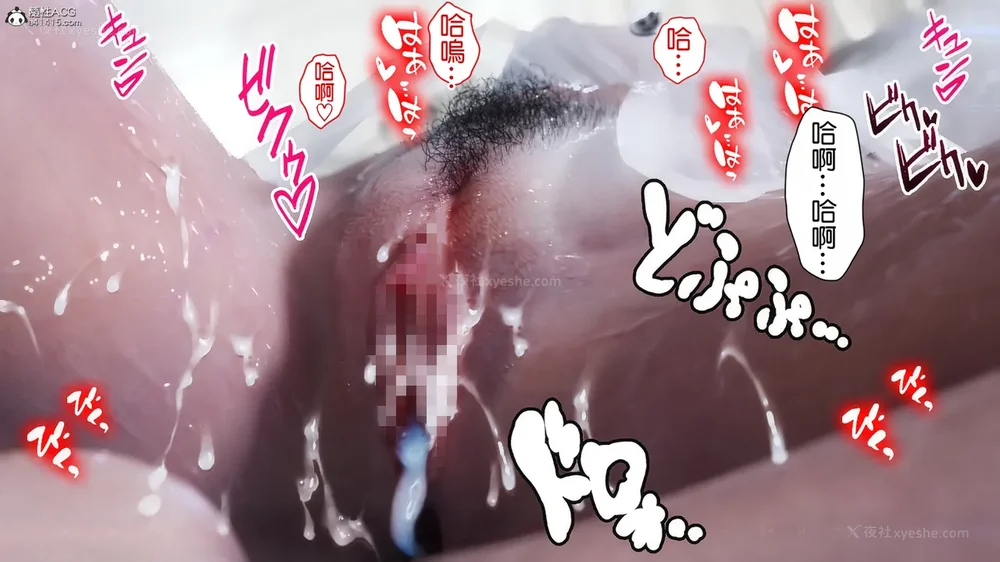 172P - 夏の約束 ～お姉ちゃんとひと夏の思い出[a41415個人漢化]