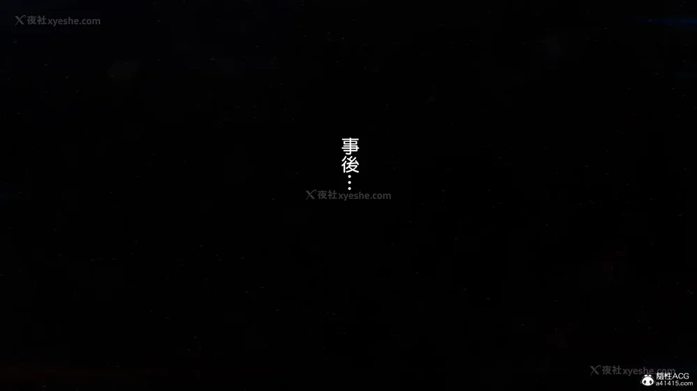 176P - 夏の約束 ～お姉ちゃんとひと夏の思い出[a41415個人漢化]