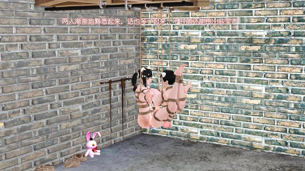 115P - 《Butterfly Lovers1》 38 - You come and I go