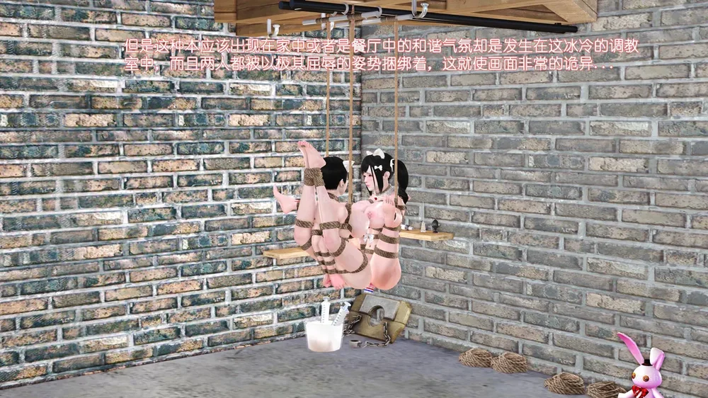 116P - 《Butterfly Lovers1》 38 - You come and I go