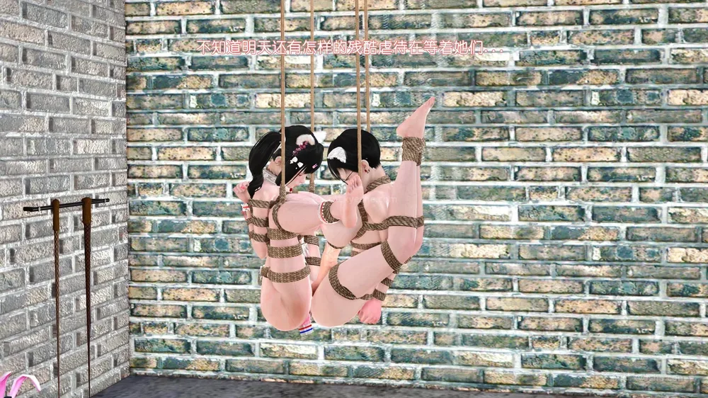 118P - 《Butterfly Lovers1》 38 - You come and I go