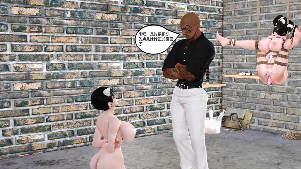 2P - 《Butterfly Lovers1》 38 - You come and I go