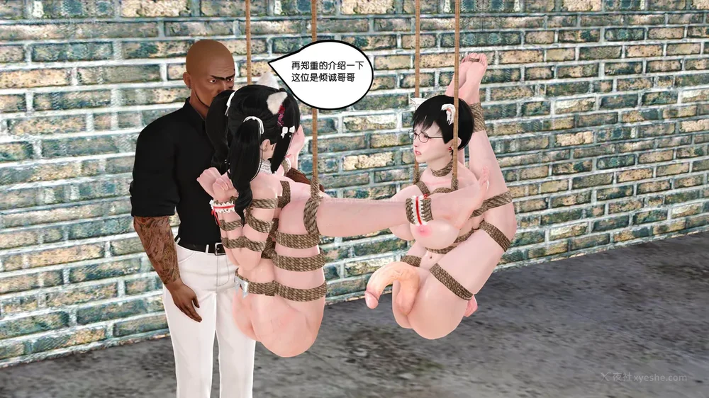 30P - 《Butterfly Lovers1》 38 - You come and I go