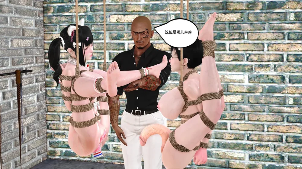 31P - 《Butterfly Lovers1》 38 - You come and I go