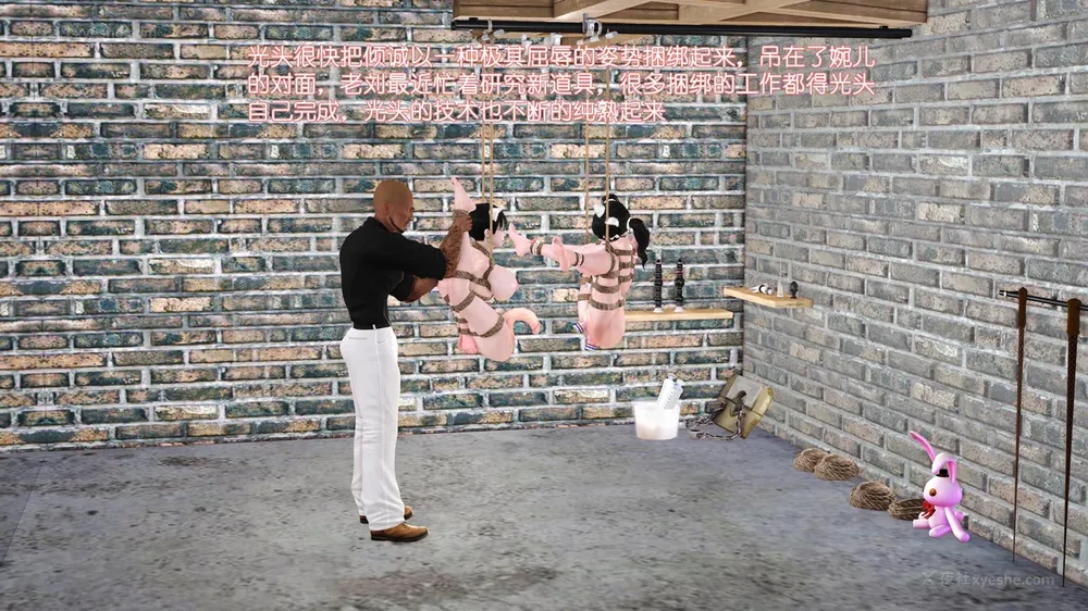 4P - 《Butterfly Lovers1》 38 - You come and I go