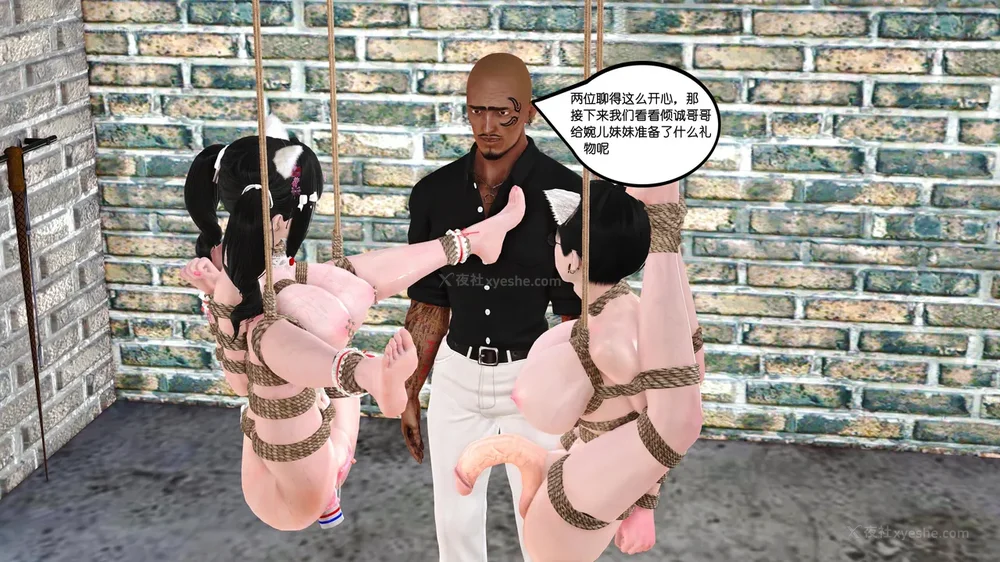 36P - 《Butterfly Lovers1》 38 - You come and I go