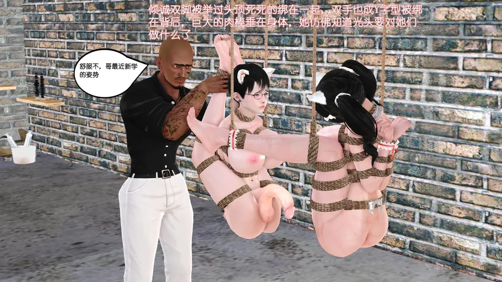 5P - 《Butterfly Lovers1》 38 - You come and I go