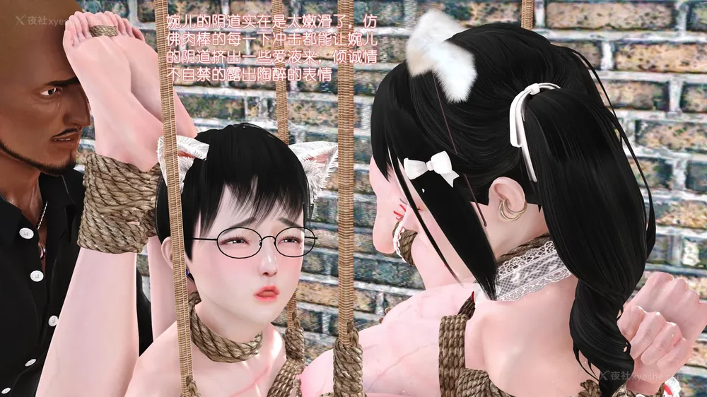 58P - 《Butterfly Lovers1》 38 - You come and I go