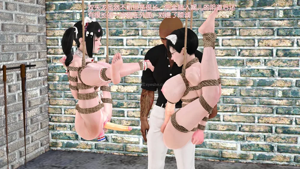 71P - 《Butterfly Lovers1》 38 - You come and I go