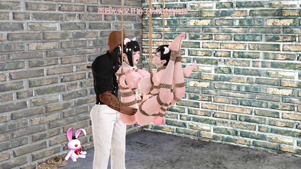 87P - 《Butterfly Lovers1》 38 - You come and I go