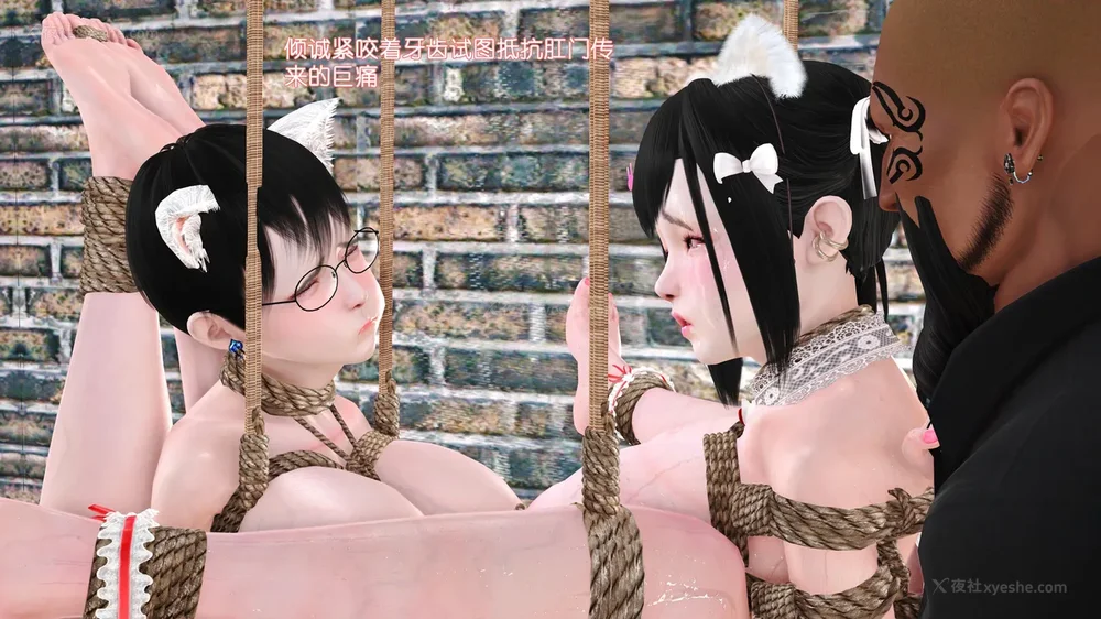 91P - 《Butterfly Lovers1》 38 - You come and I go