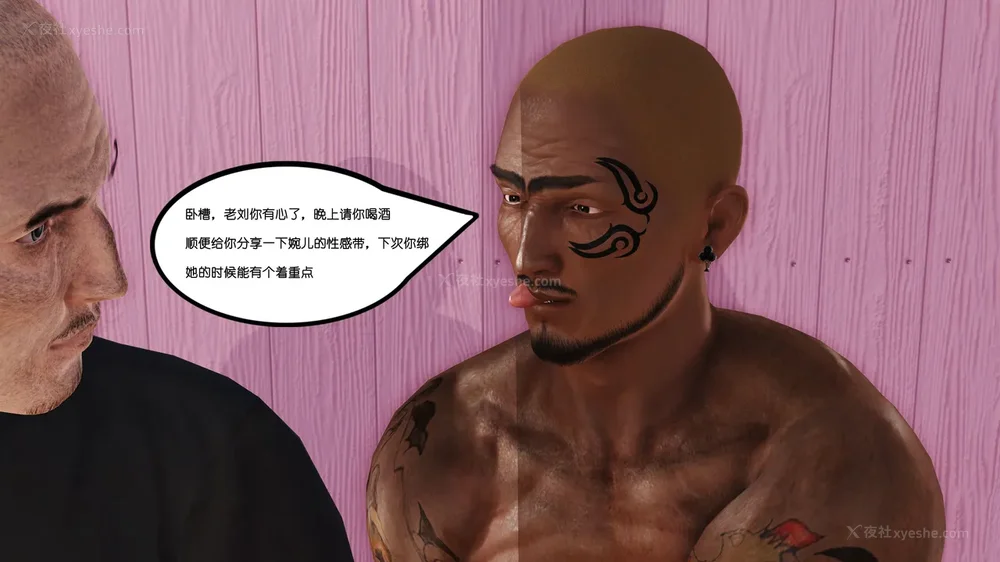 7P - 《Butterfly Lovers1》 32 - A battle triggered by a posture