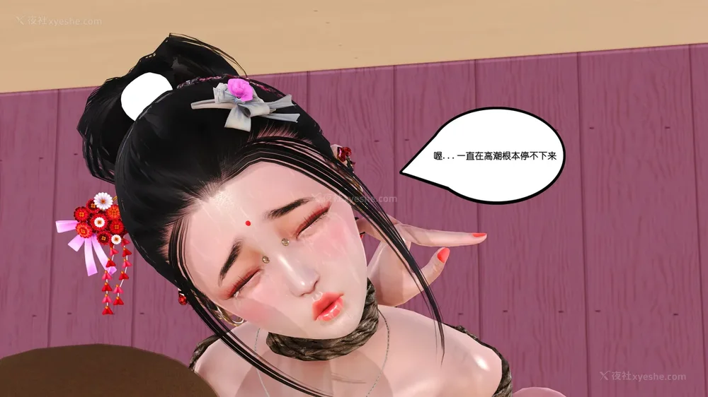 75P - 《Butterfly Lovers1》 32 - A battle triggered by a posture