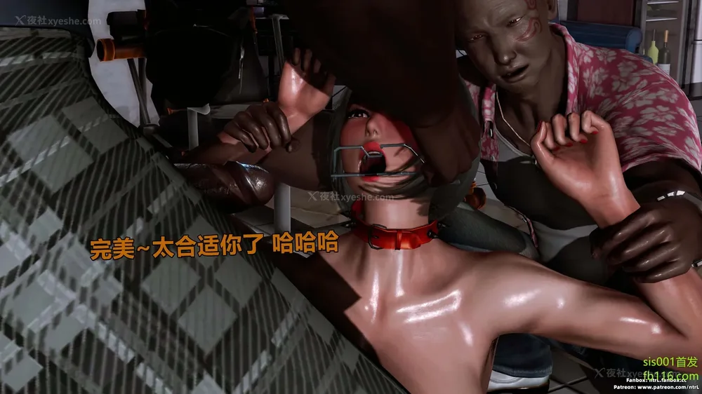 149P - S019 堕落物语 水纪篇02 耻辱调教强势人妻