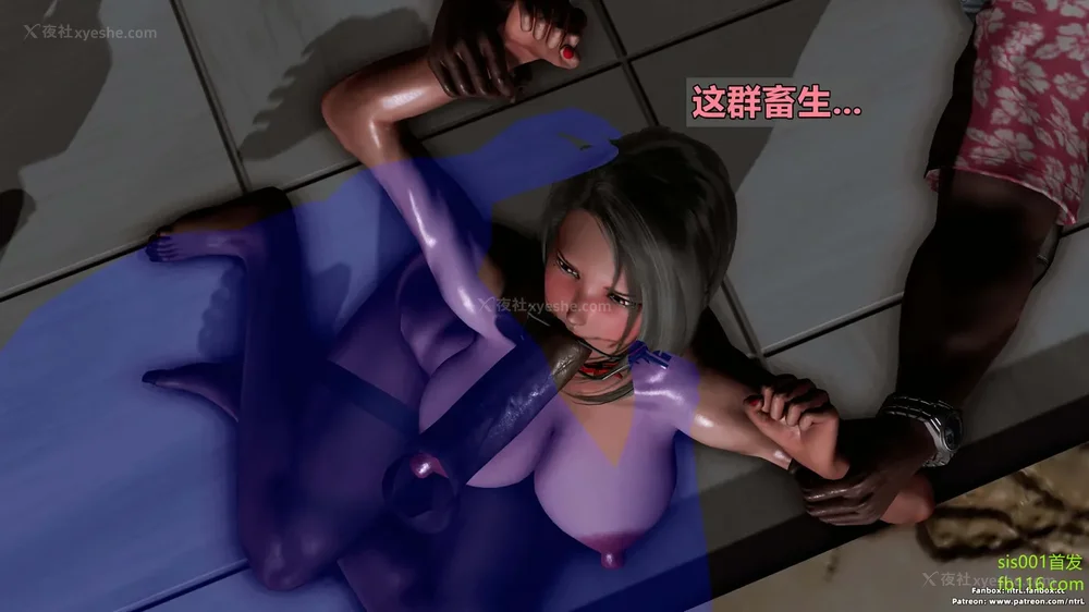 153P - S019 堕落物语 水纪篇02 耻辱调教强势人妻