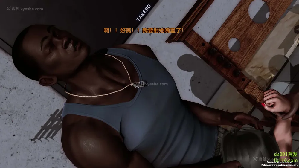 156P - S019 堕落物语 水纪篇02 耻辱调教强势人妻