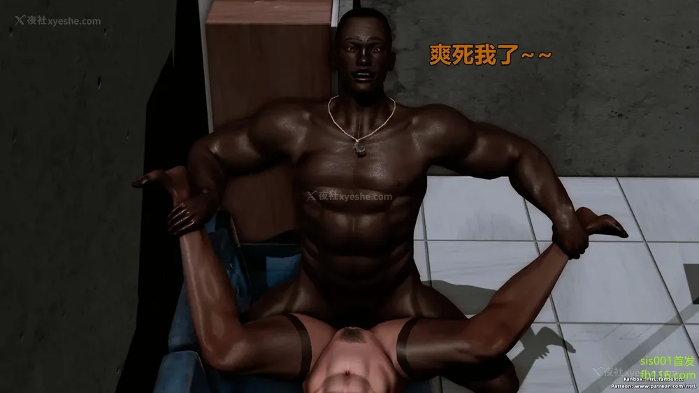 209P - S019 堕落物语 水纪篇02 耻辱调教强势人妻