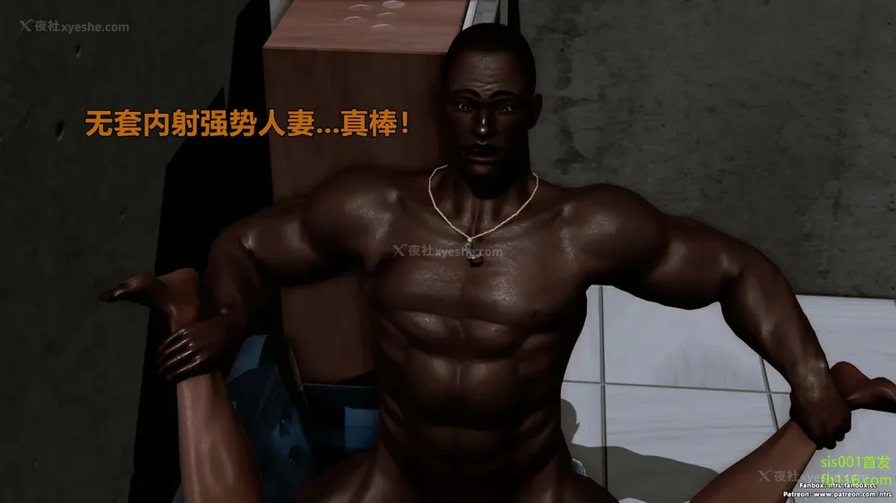 210P - S019 堕落物语 水纪篇02 耻辱调教强势人妻