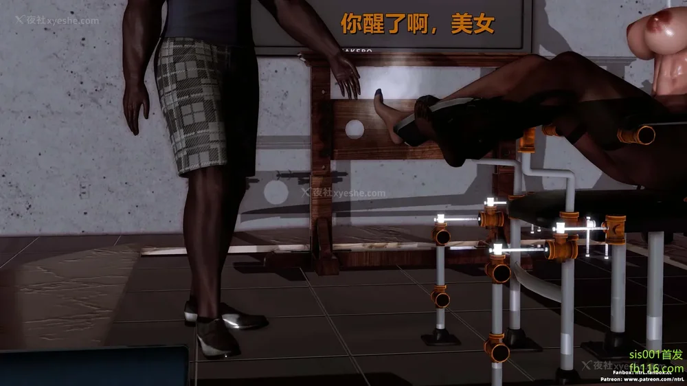 22P - S019 堕落物语 水纪篇02 耻辱调教强势人妻