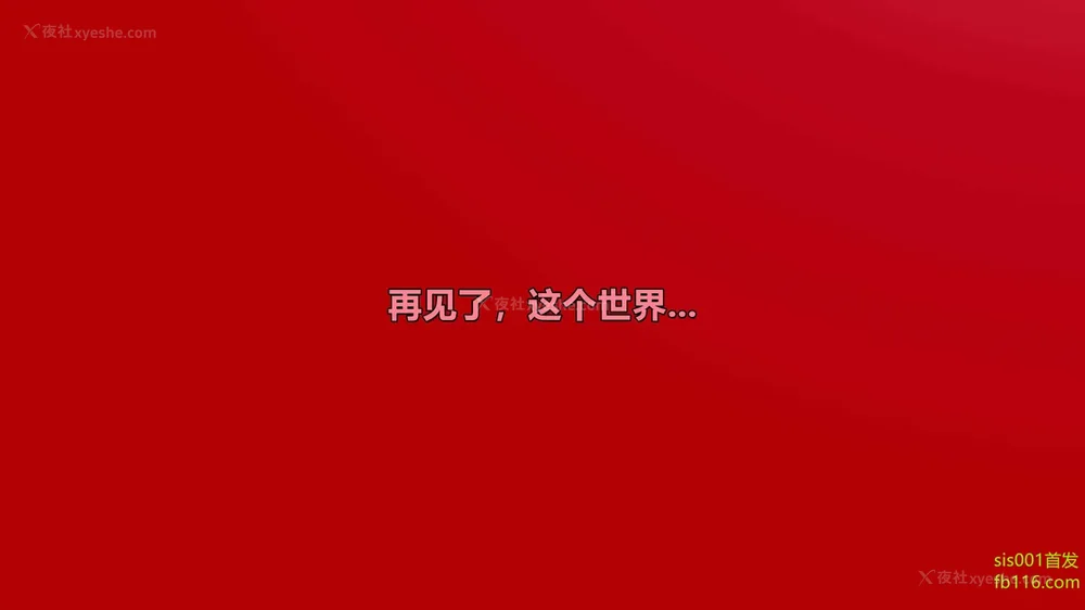 235P - S019 堕落物语 水纪篇02 耻辱调教强势人妻