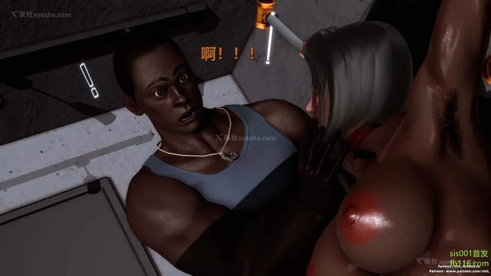 28P - S019 堕落物语 水纪篇02 耻辱调教强势人妻